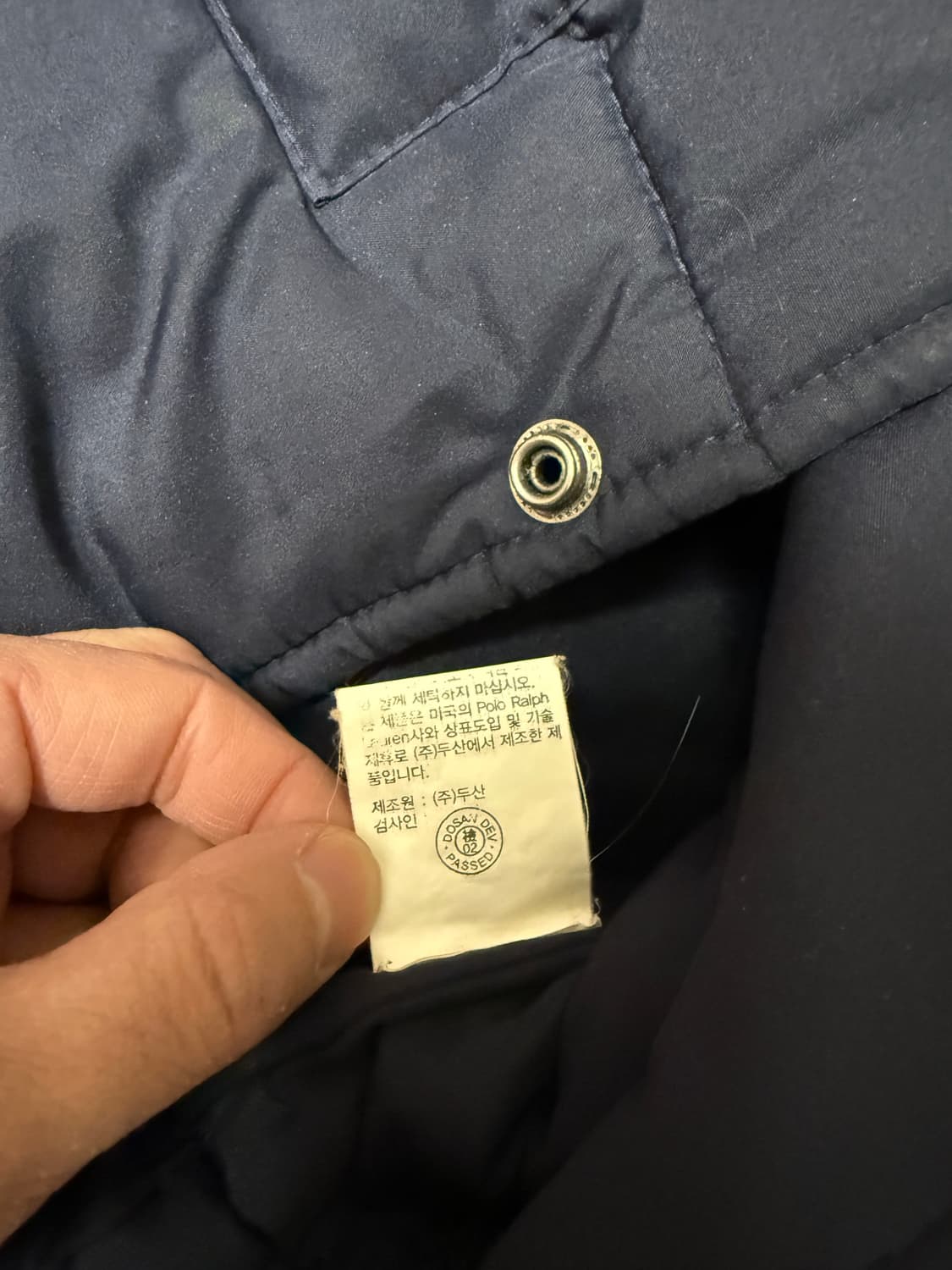 정품 폴로 랄프로렌 스웨이드 패딩 베스트 웨스턴 스타일 상품이미지5