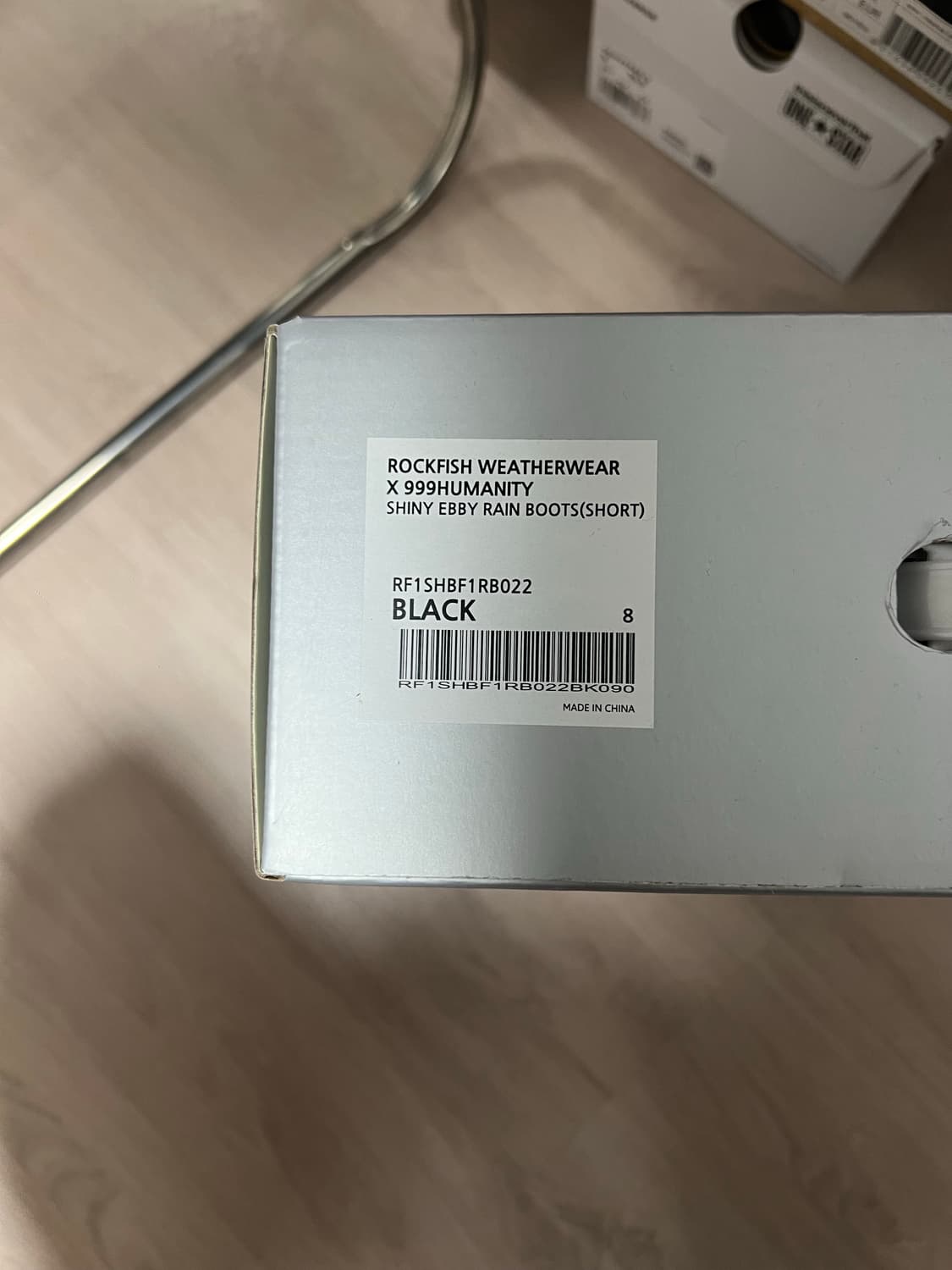 판매)락피쉬웨더웨어 999휴머니티 레인부츠 270 새상품 상품이미지3