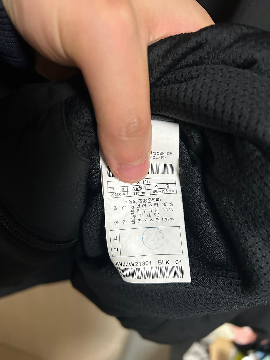 코오롱스포츠 패딩자켓 115 상품이미지3