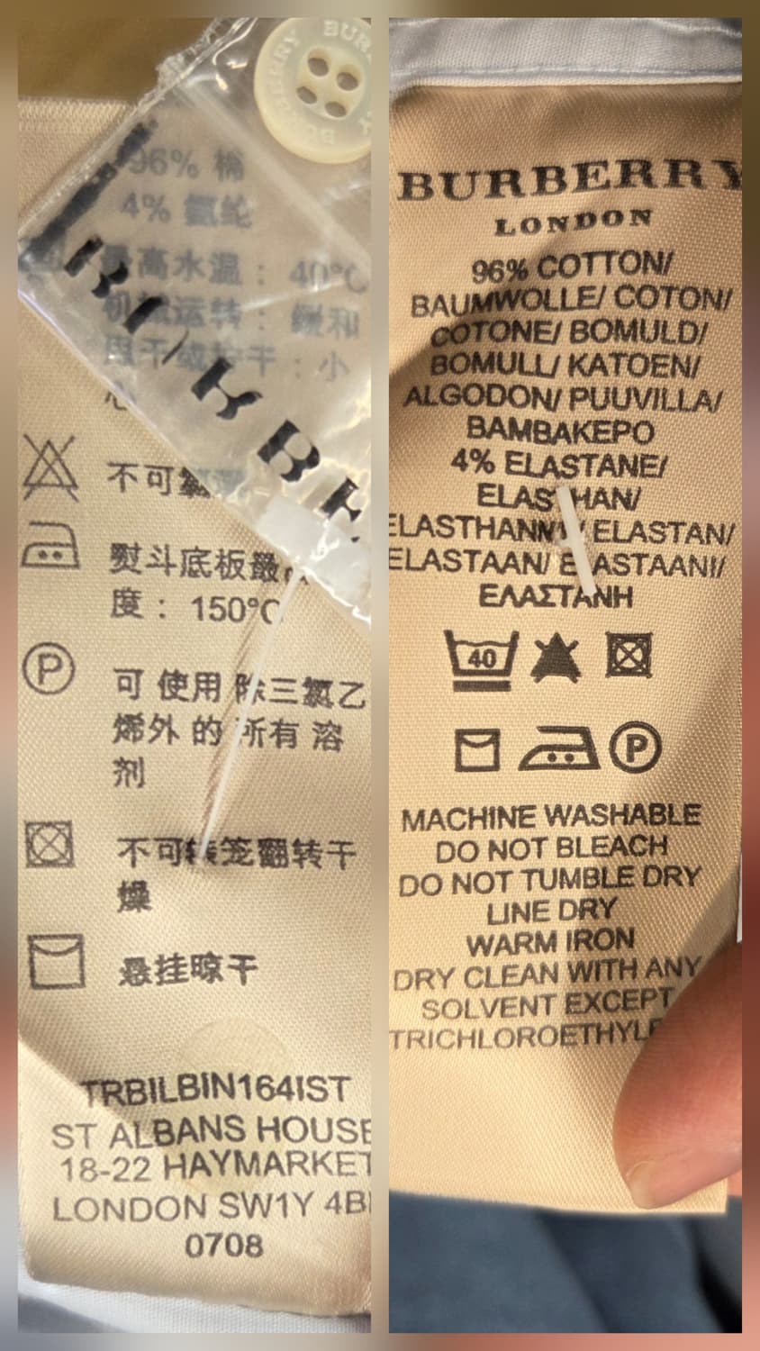 버버리 드레스셔츠 [L] 상품이미지8