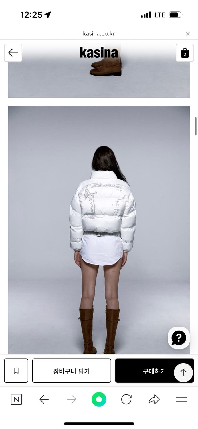 카시코 화이트 패딩 크롭 상품이미지2