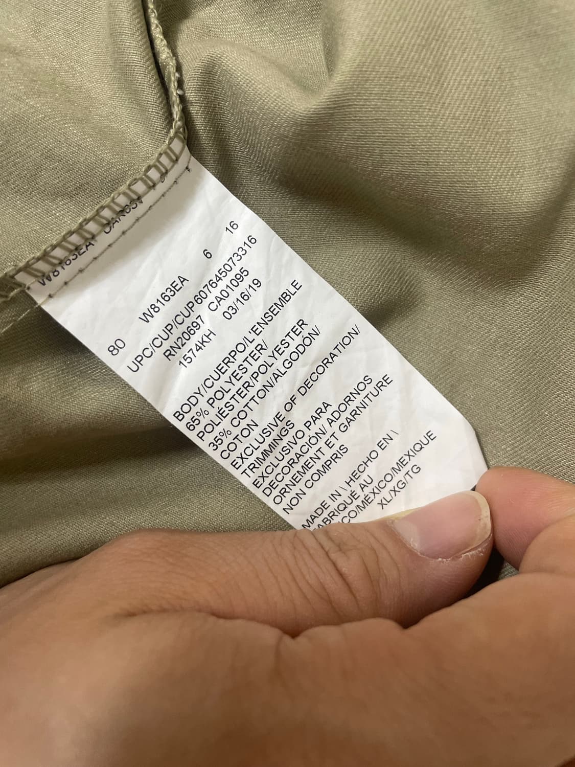 디키즈 반팔셔츠 카키베이지 XL 상품이미지4