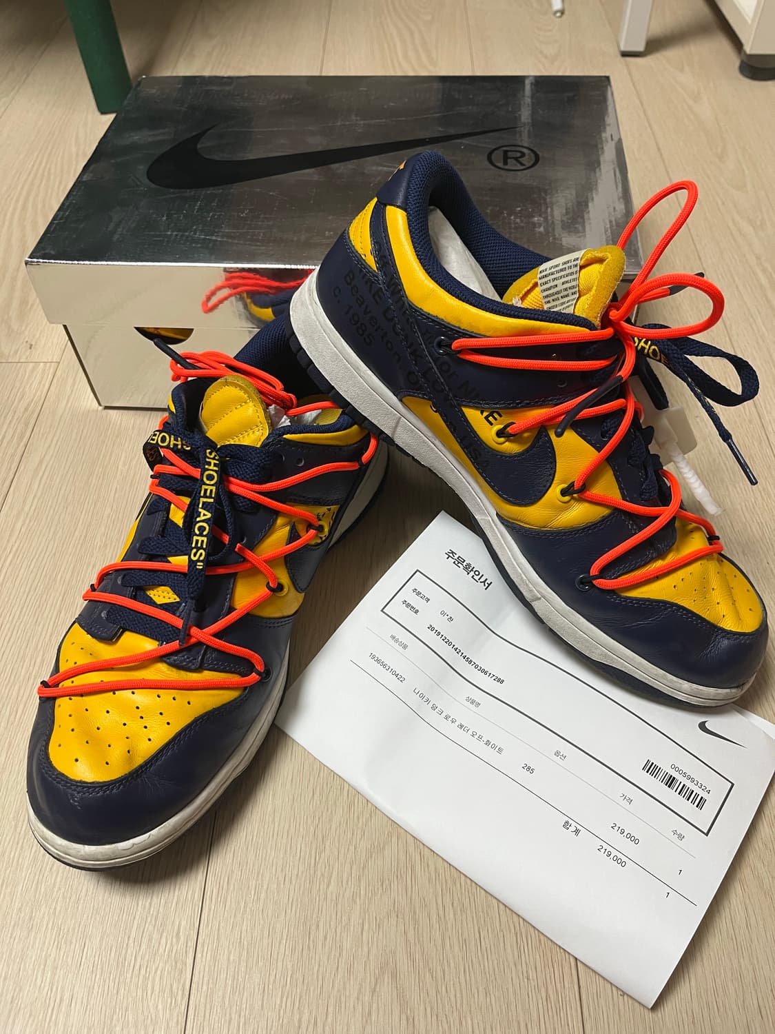 나이키 x 오프화이트 덩크 로우 유니버시티 골드 미드나잇 네이비 285 상품이미지1