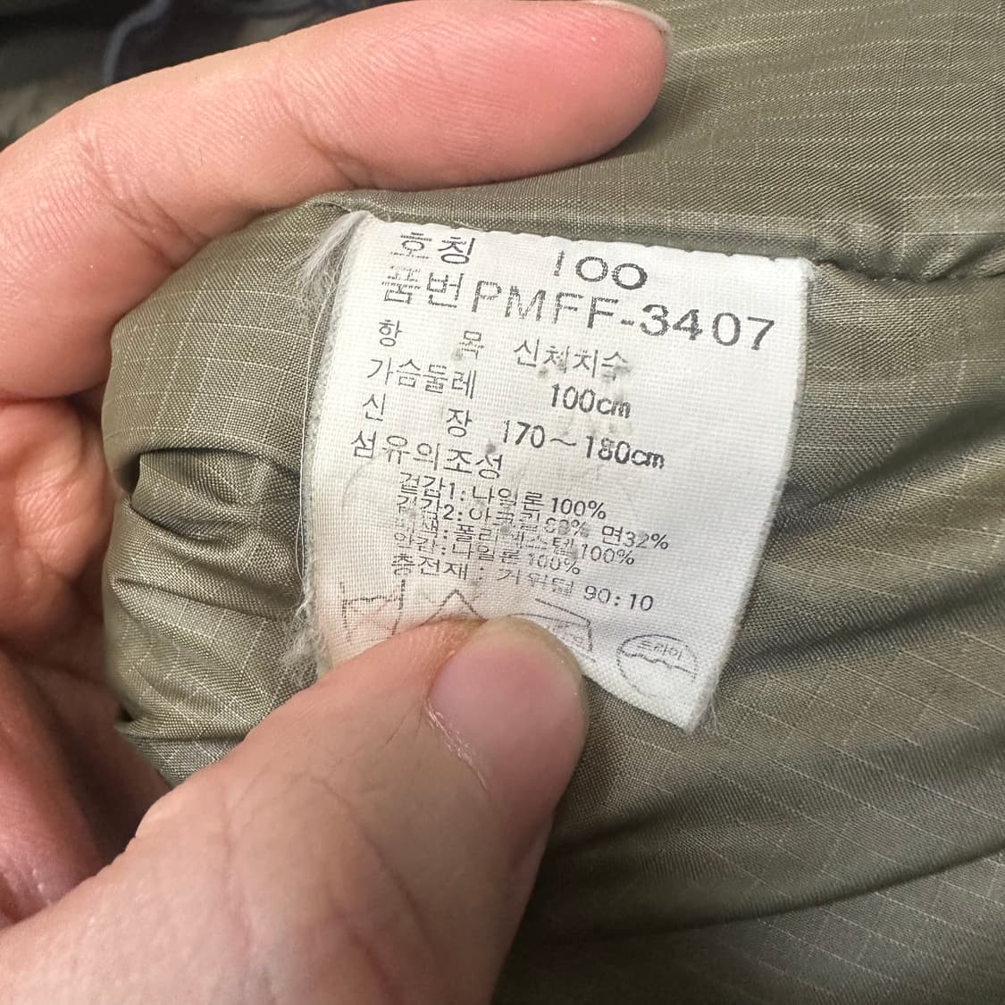 폴로스포츠 90‘s 카키후드퍼패딩 100 상품이미지4