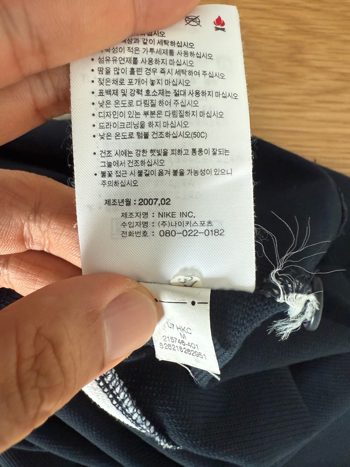 00's 올드 나이키(NIKE) 반팔 카라티 상품이미지8