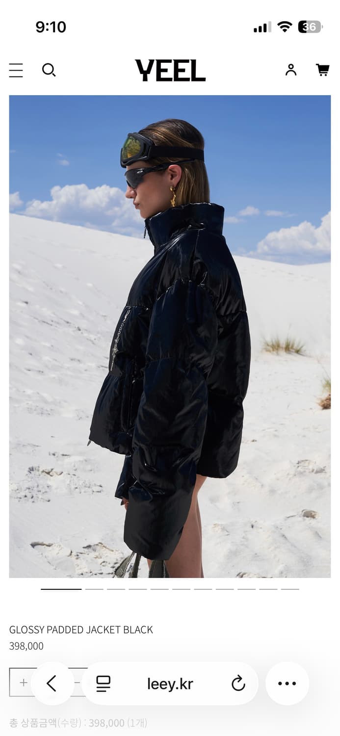 Yeel leey glossy padded jacket(black) 상품이미지1