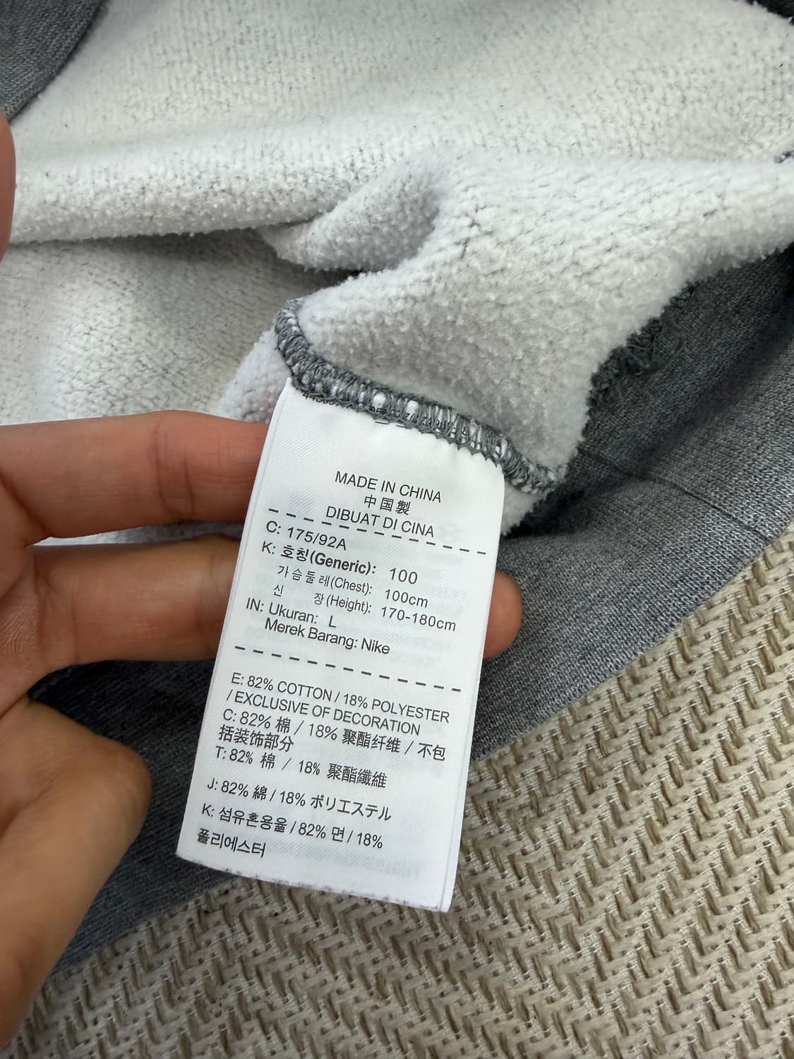 정품) 나이키 남성 맨투맨 L 상품이미지6