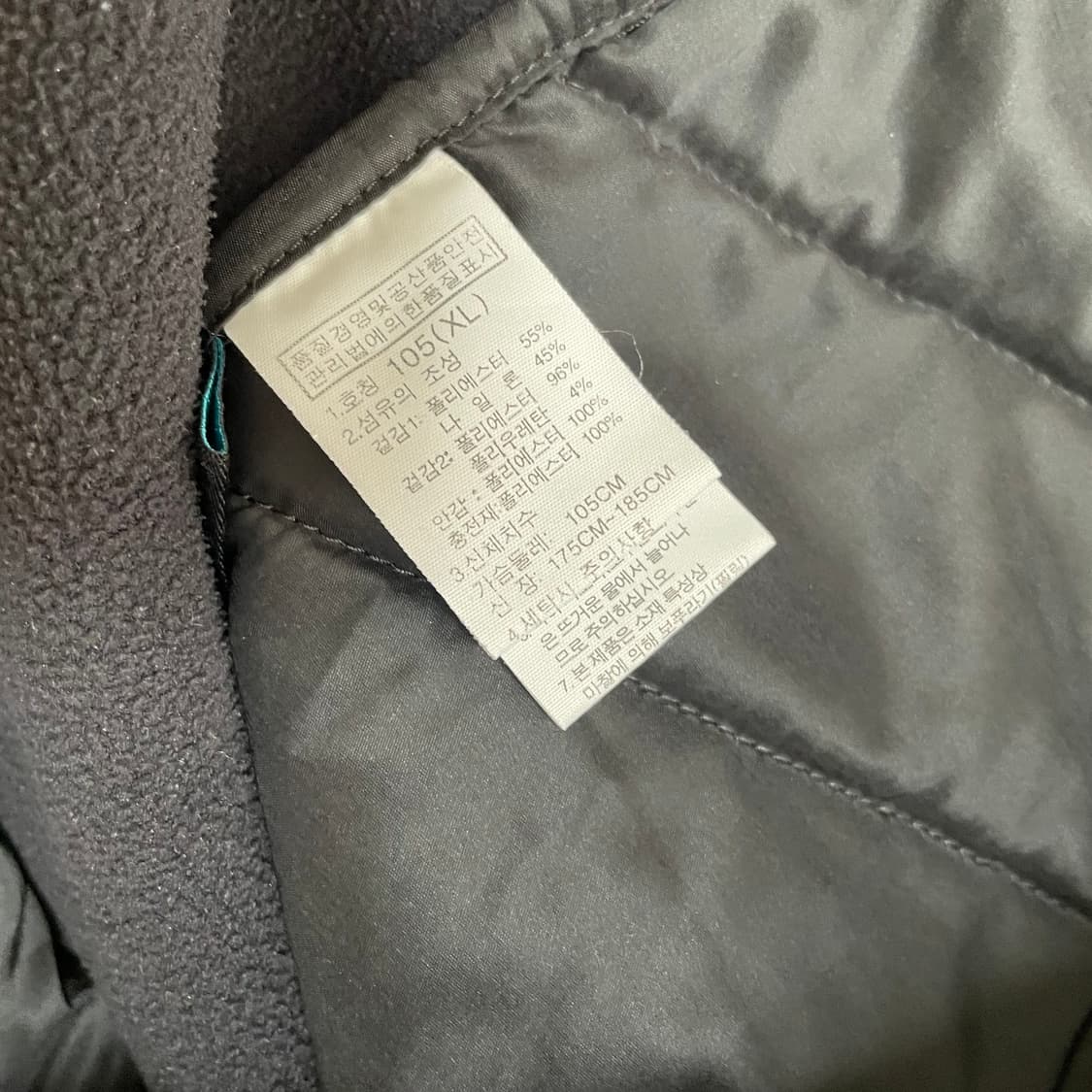 노스페이스. 경량패딩 9420 상품이미지5