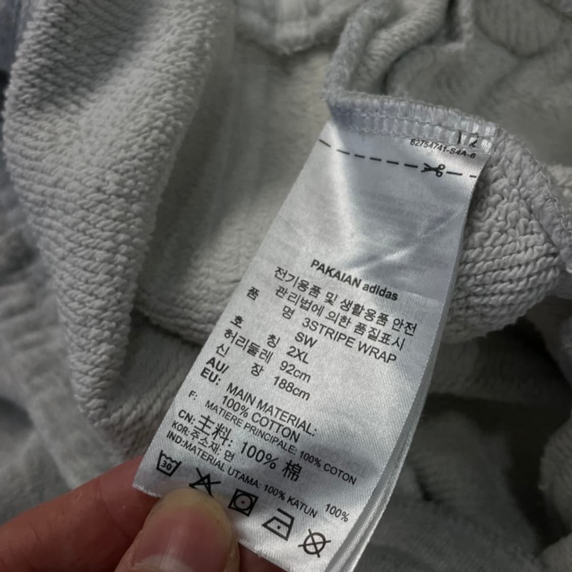 105 아디다스 스웻 조거팬츠 상품이미지4
