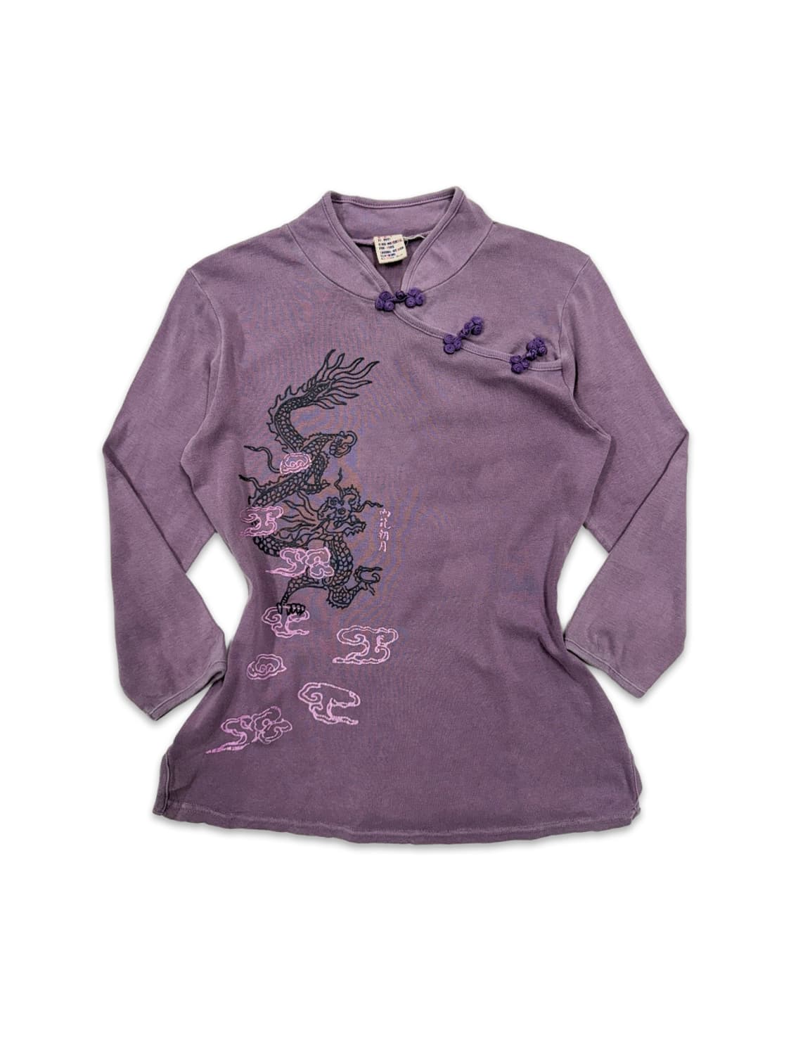 빈티지 퍼플 오리엔탈 긴팔티 상품이미지1