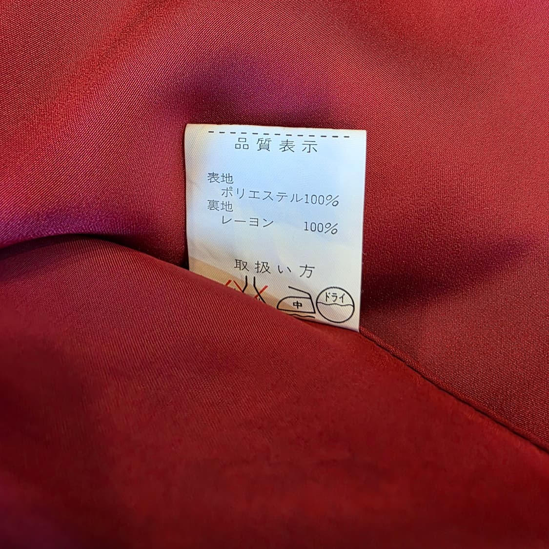 레트로 펀칭자수 롱원피스 상품이미지9