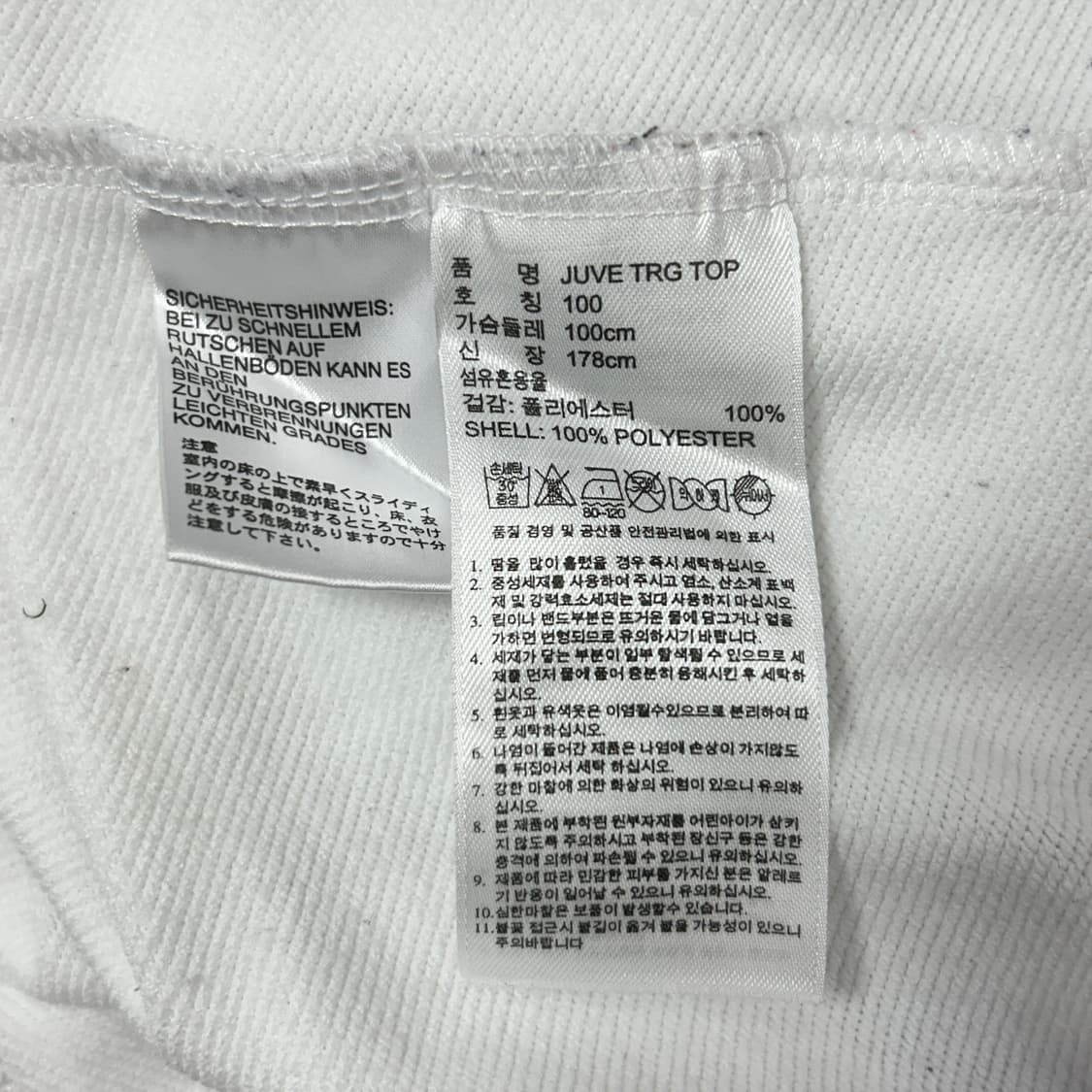 아디다스 유벤투스 화이트 트레이닝탑(100) 상품이미지3