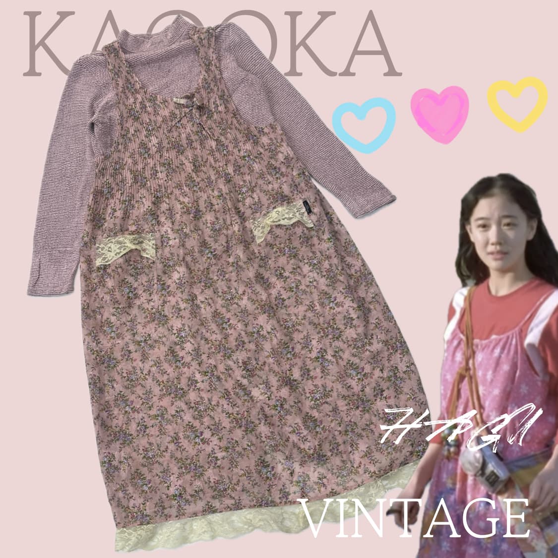 🌷하구미의 플라워 레이어드 코디세트🌷 레이스 그런지 핑크 러블리 상품이미지1