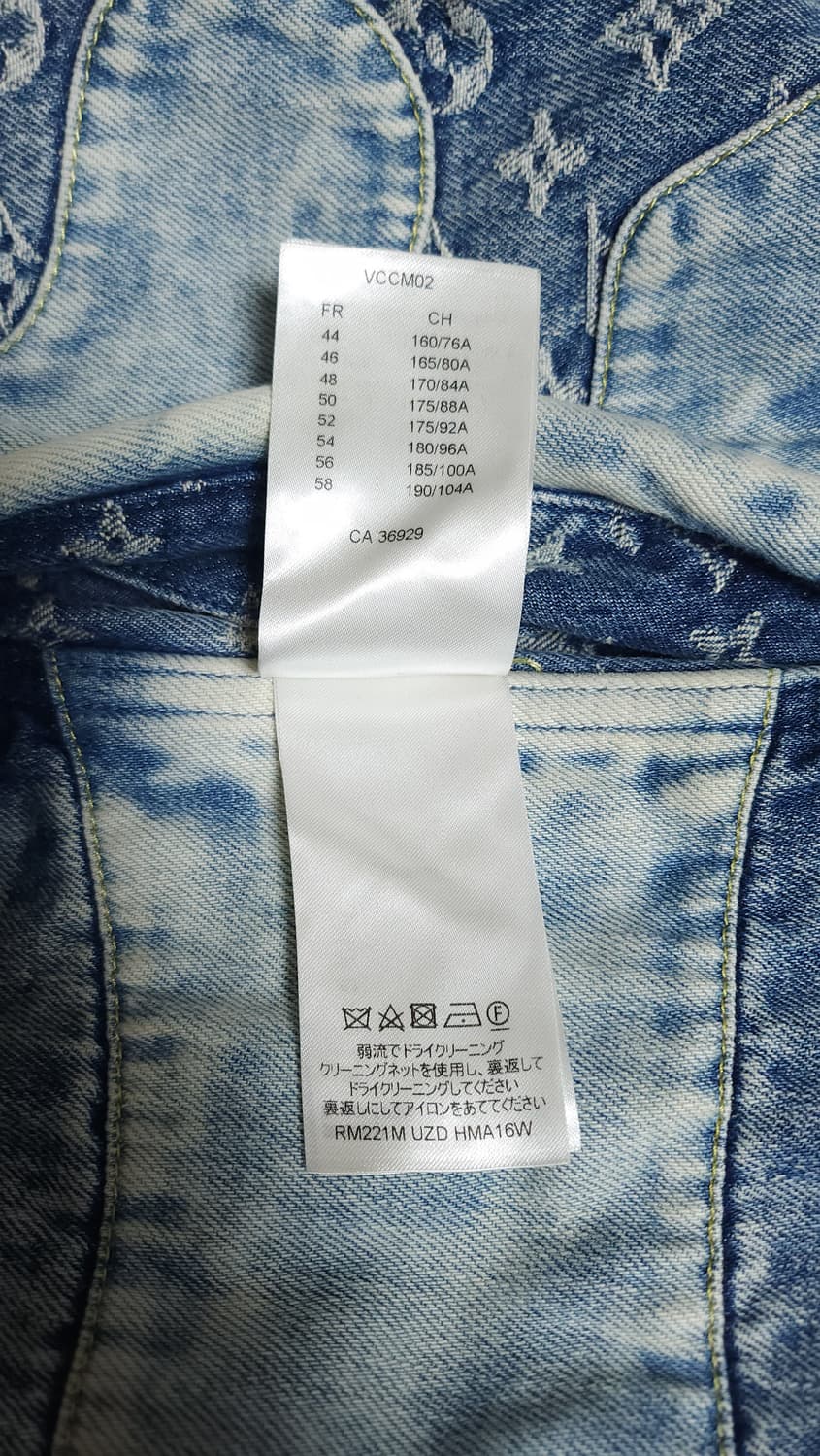 [54] 루이비통 니고 모노그램 패치워크 데님 후드자켓 상품이미지9