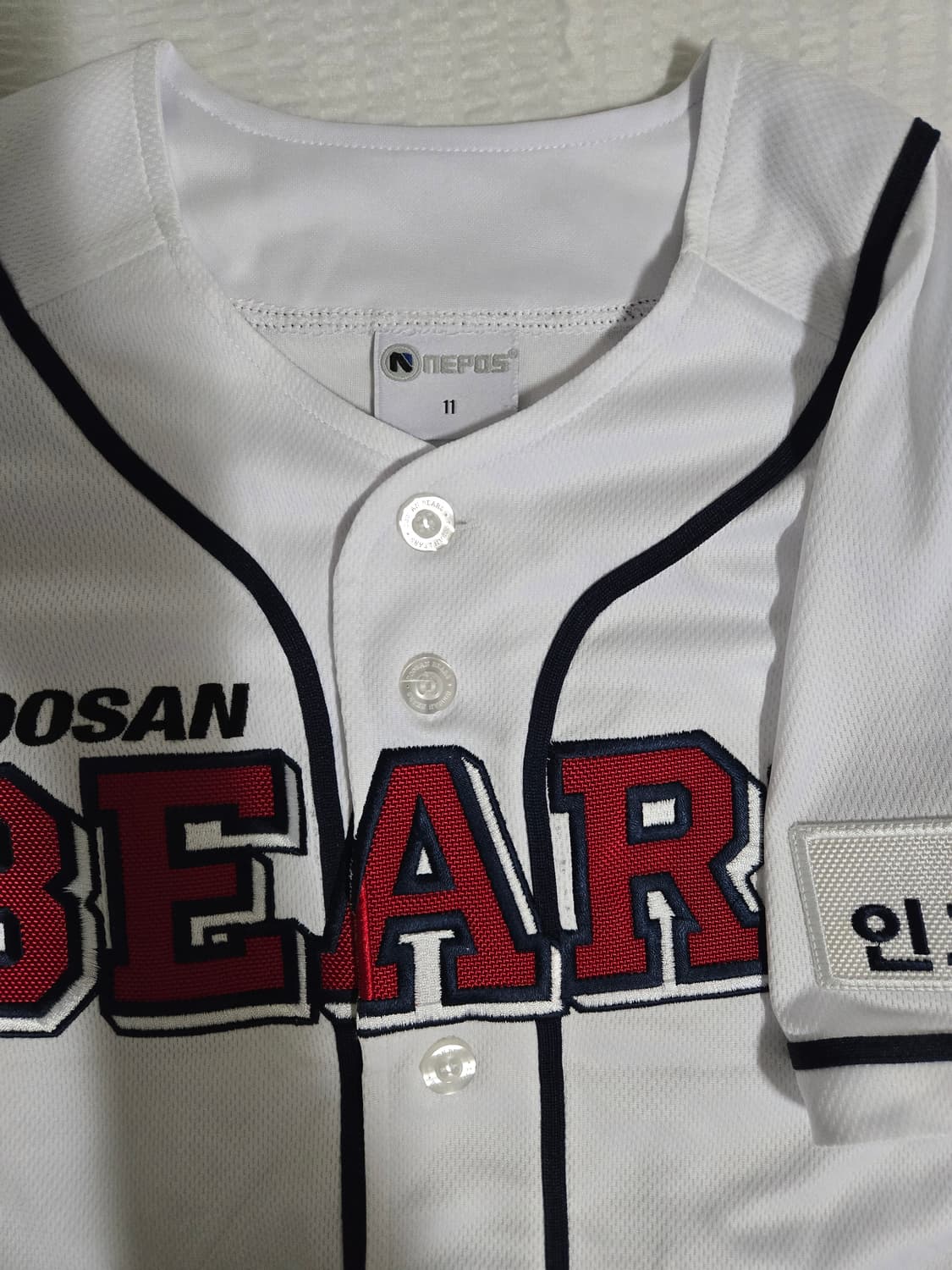 두산베어스 야구 유니폼 노마킹 상품이미지3