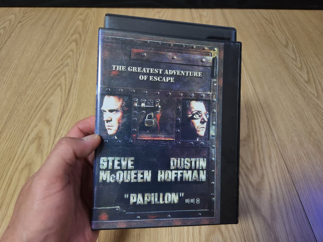 영화 빠삐용 DVD 상품이미지1