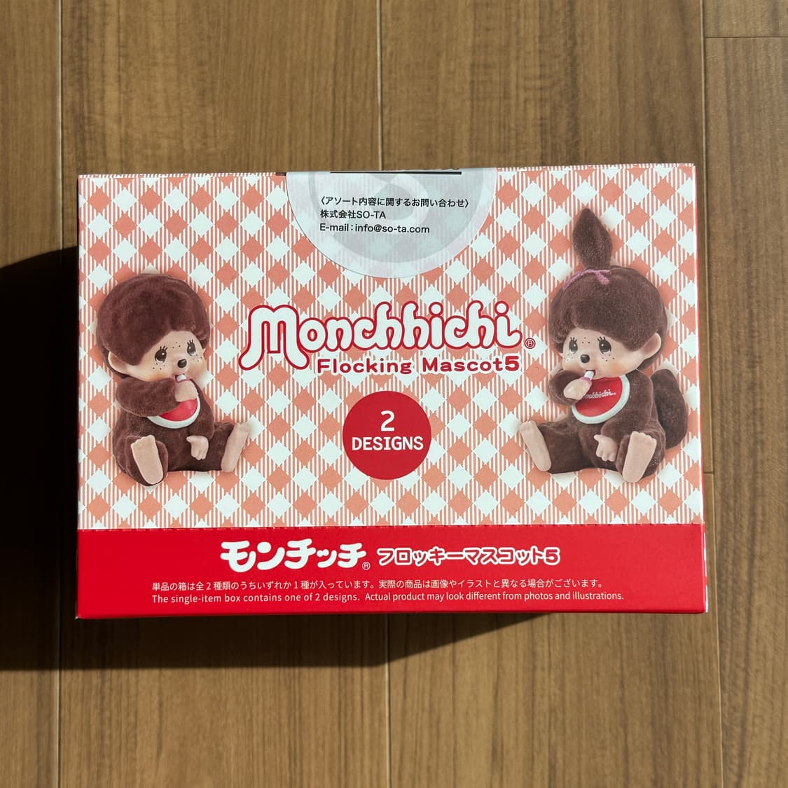 몬치치 플로키 피규어 2종 세트 상품이미지1