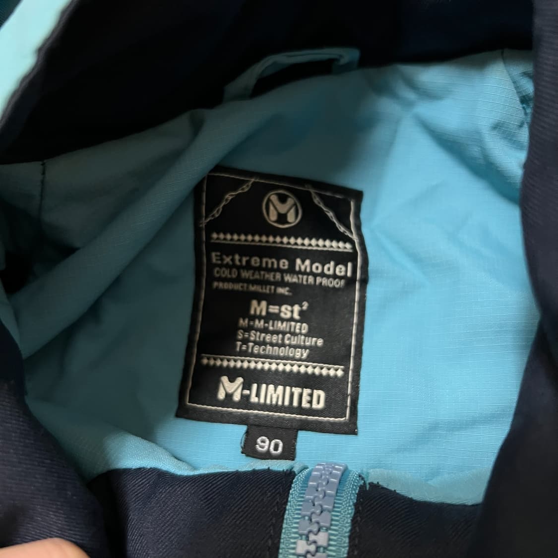 밀레 아웃도어 후드 바람막이 자켓 S/90 상품이미지5