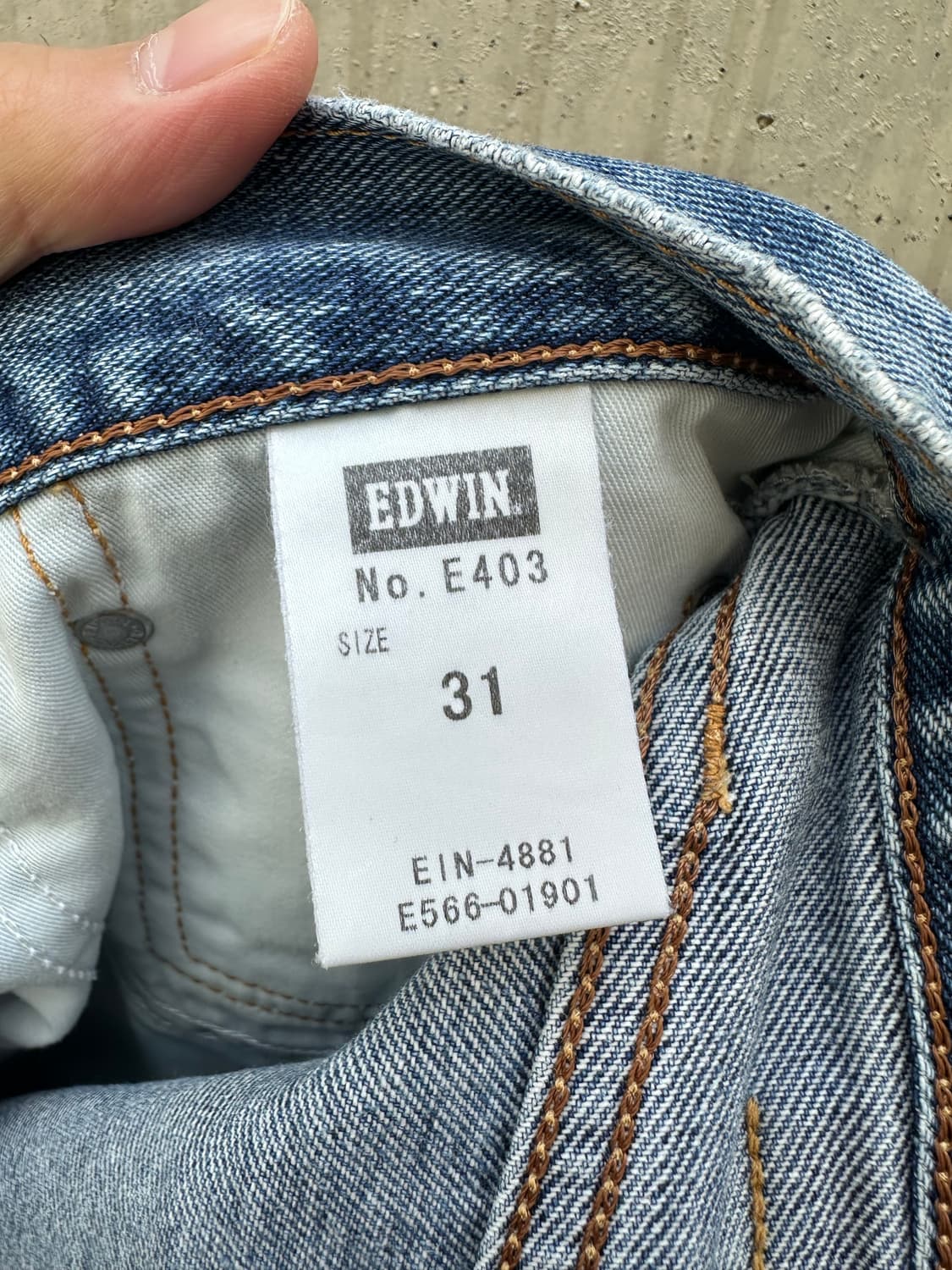 에드윈 403 스트레이트 핏 데님 팬츠 상품이미지9