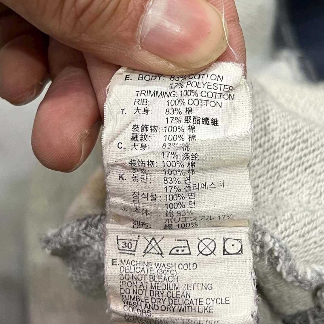  리바이스 로고 스웻셔츠 y13333 상품이미지8