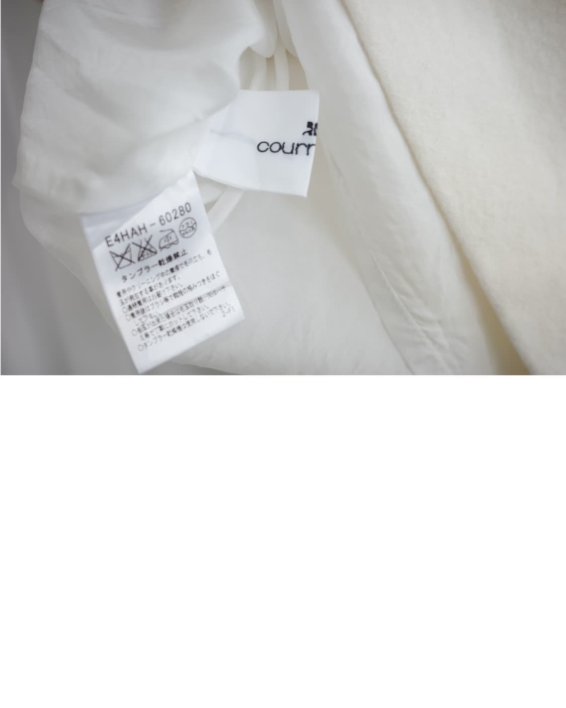 꾸레쥬, Courreges ivory skirt 상품이미지3