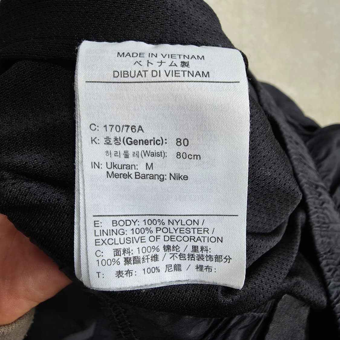 (M)나이키 헤리티지 우븐 트레이닝 조거 팬츠 상품이미지4