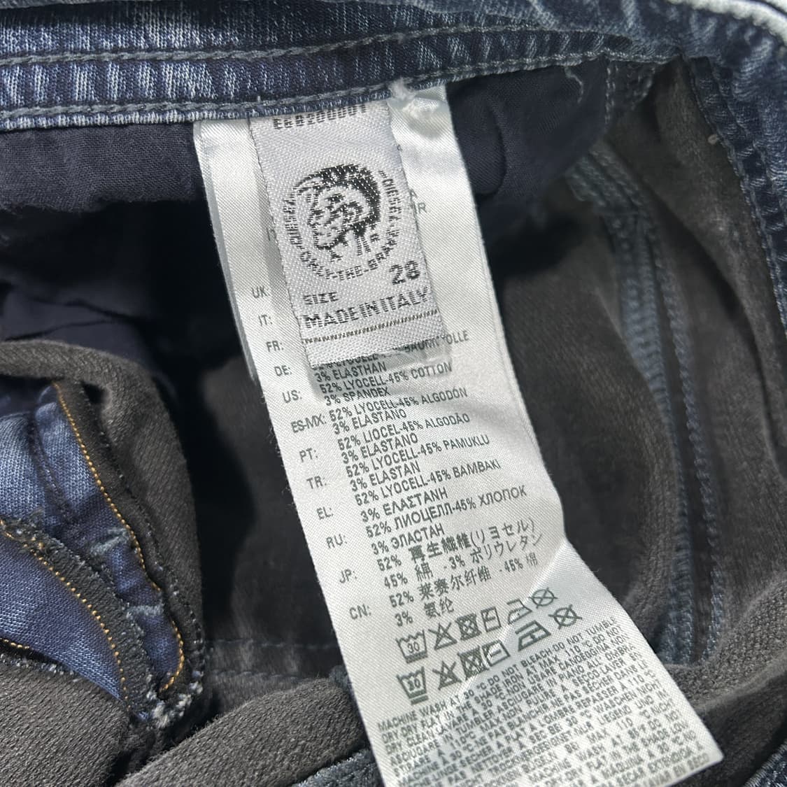 디젤 청바지 드로우스트링 워싱 데님 m 상품이미지4