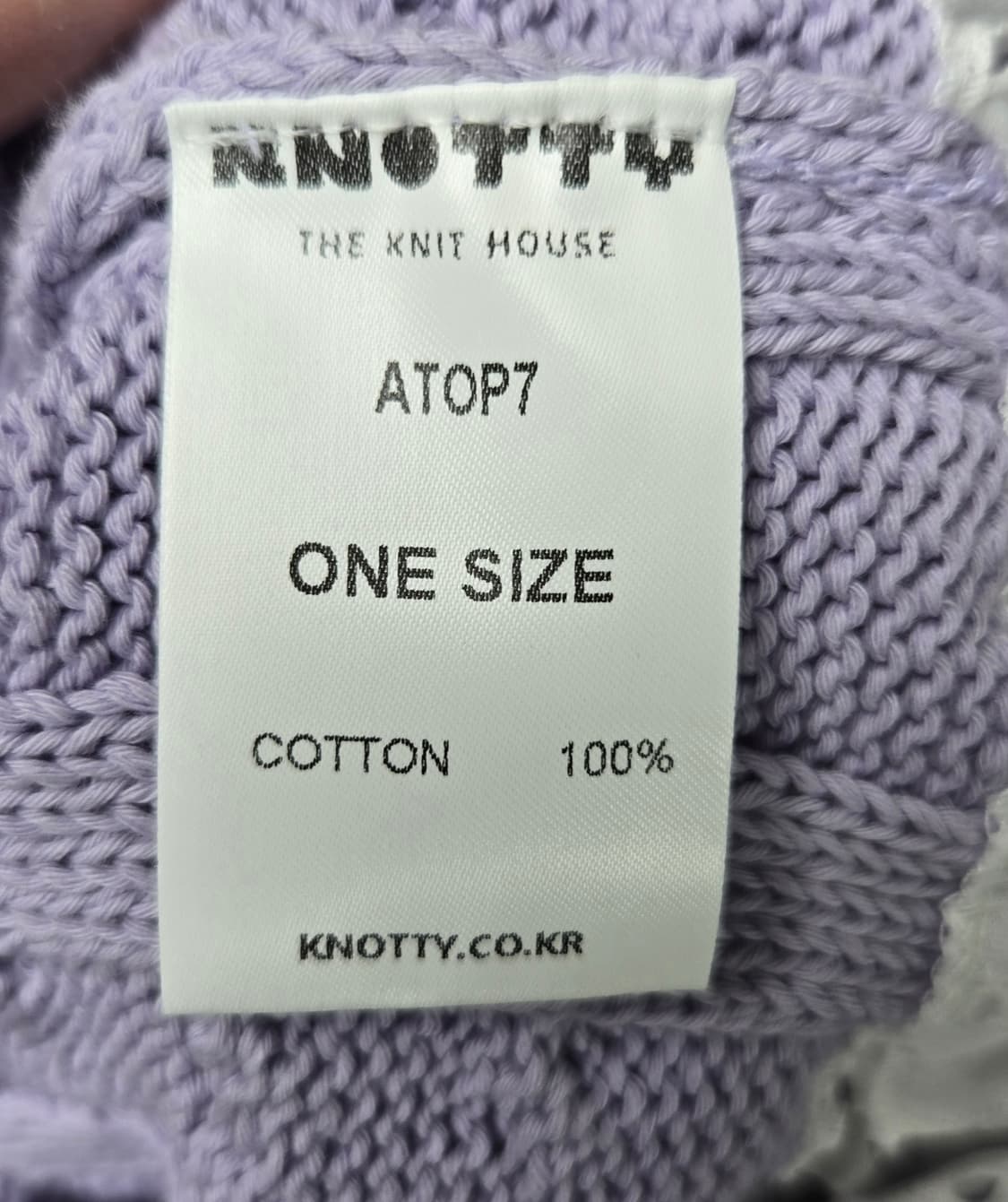 Knotty 나티 레이스레이어드 가디건 상품이미지7