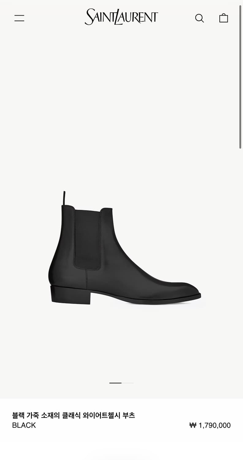 SAINT LAURENT Wyatt 30 chelsea boots 상품이미지5