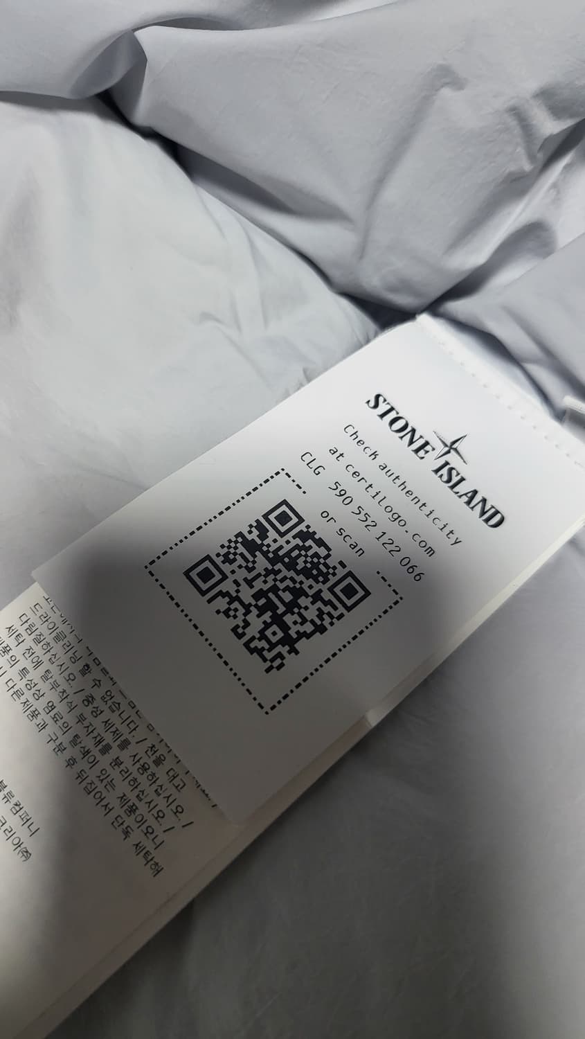 25FW 스톤아일랜드 나일론 메탈 에코닐 다운 자켓 상품이미지9