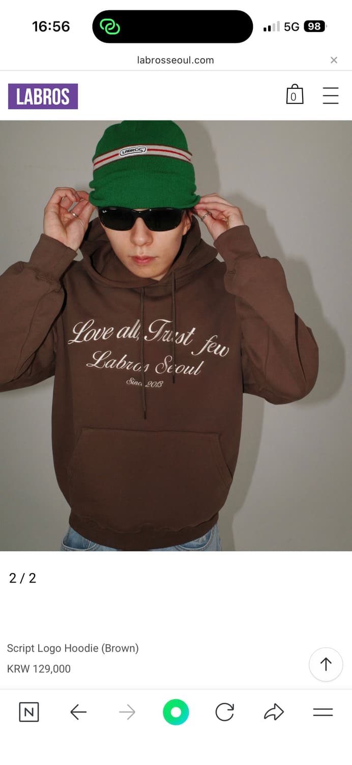 (m) 라브로스 스크립트 후디 브라운 상품이미지2