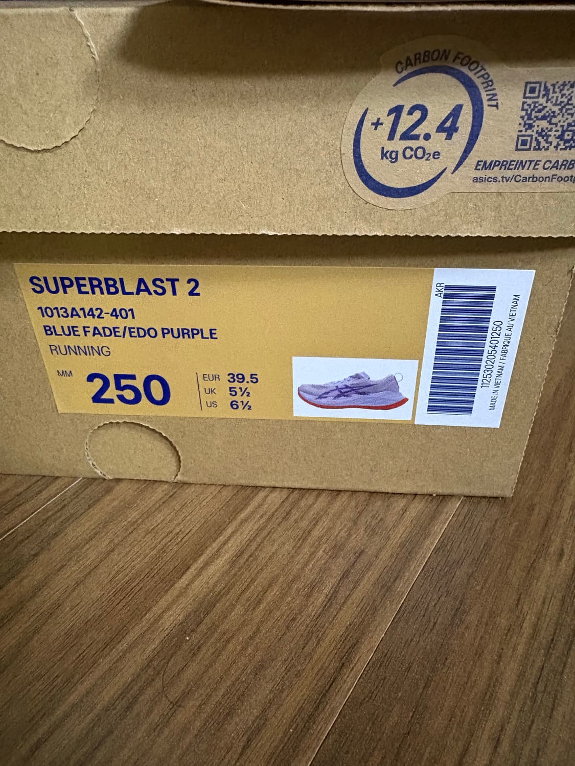 슈퍼블라스트2 250 상품이미지5