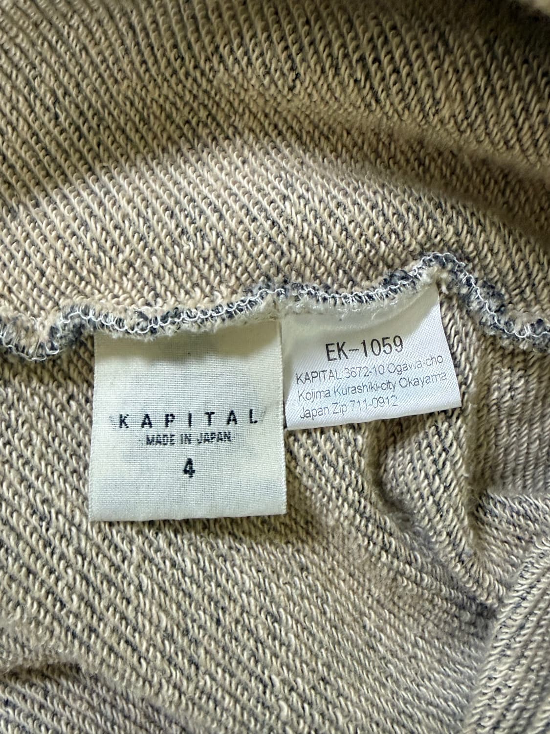 캐피탈 플리스 빅 크루넥 (4) 상품이미지6