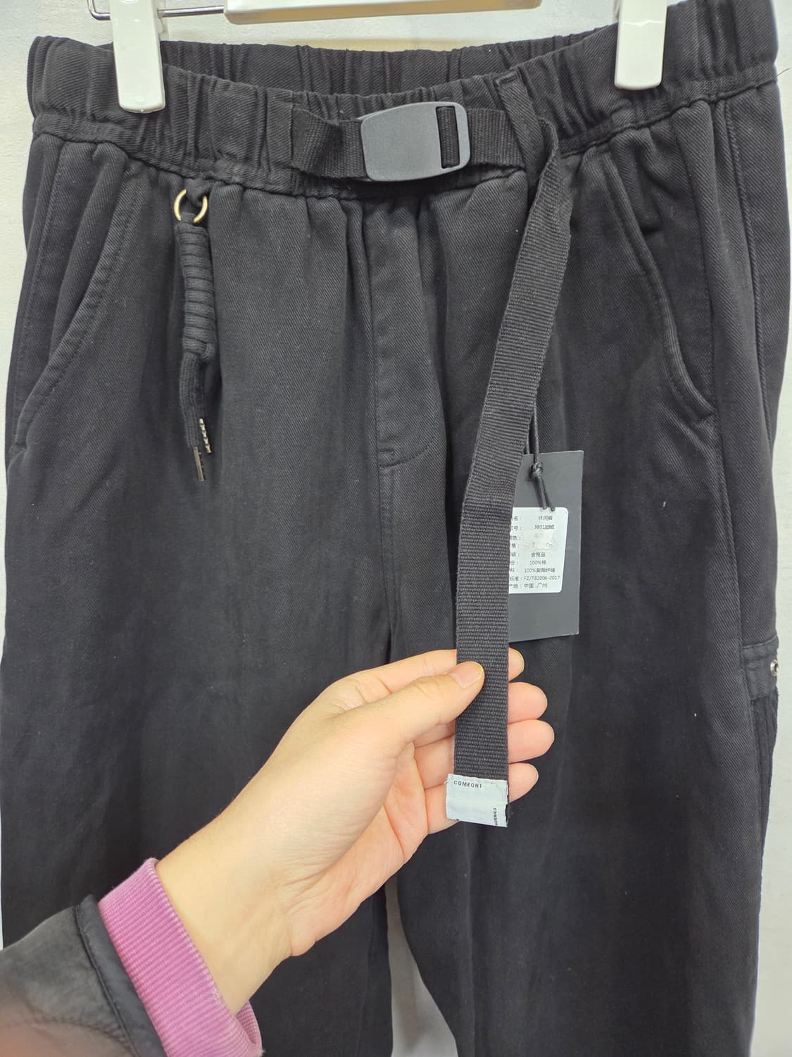 빈티지 벨티드 안감플리스 헤비코튼 코듀로이 조거팬츠 L 상품이미지9