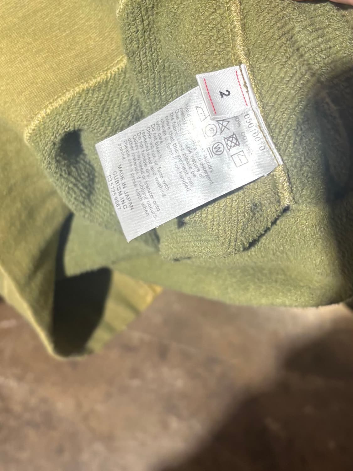 VISVIM Jumbo Sweat   상품이미지4