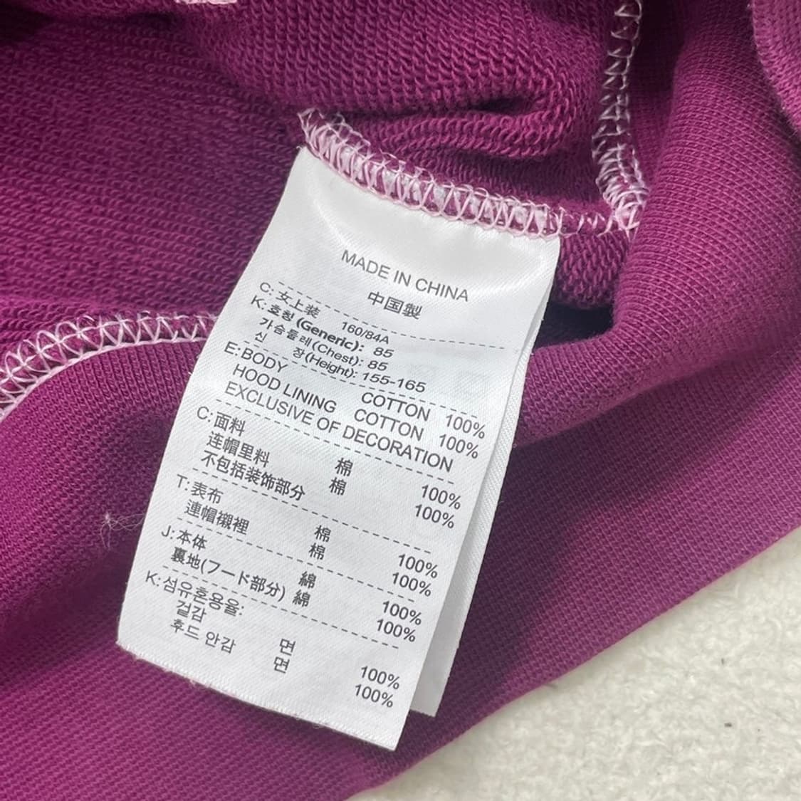 NIKE 우먼 스티치 퍼플 후드집업 85 상품이미지7