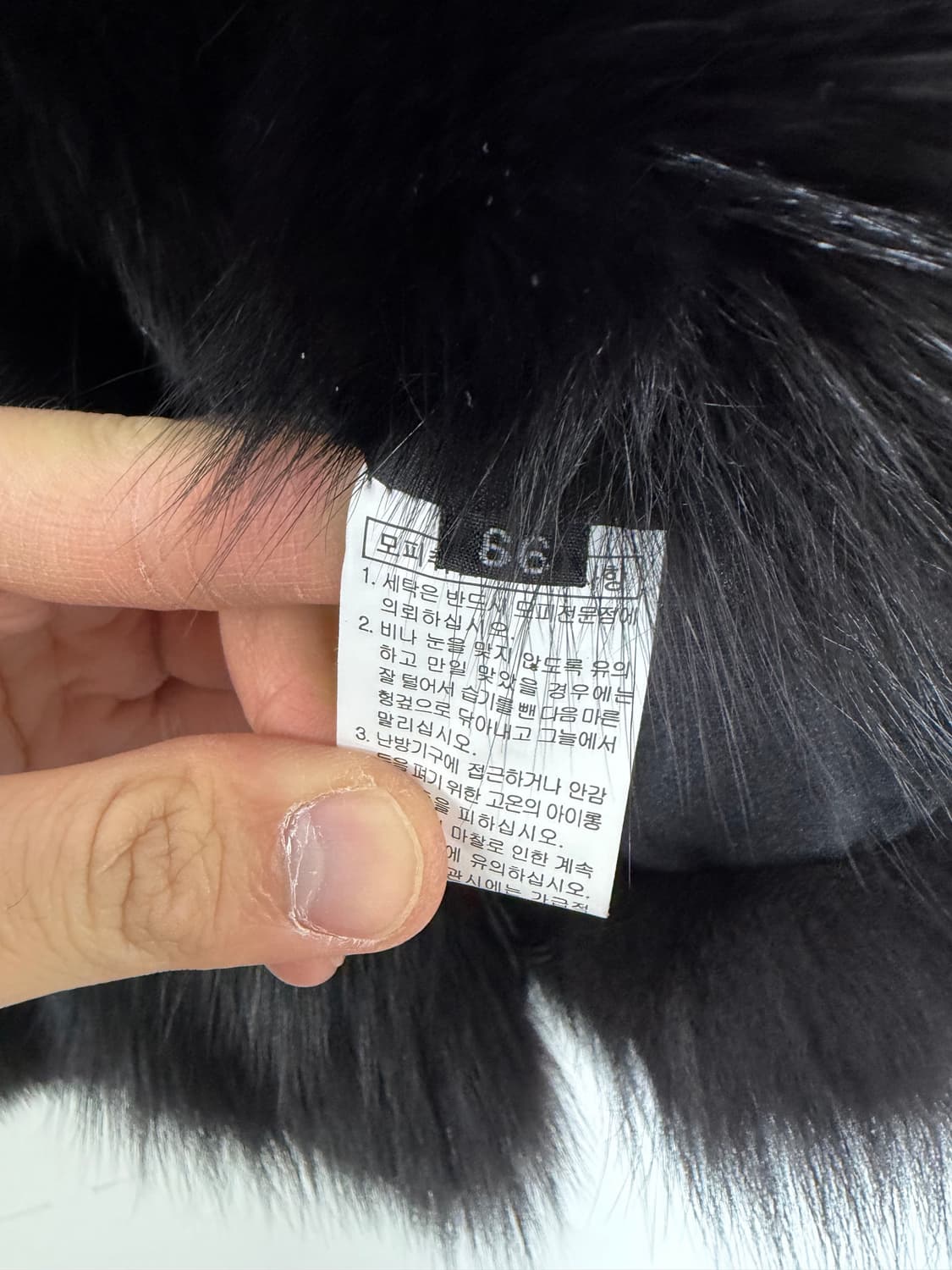 사가퍼 사가퍼베스트 사가퍼조끼 폭스퍼 밍크자켓 사가폭스 상품이미지5