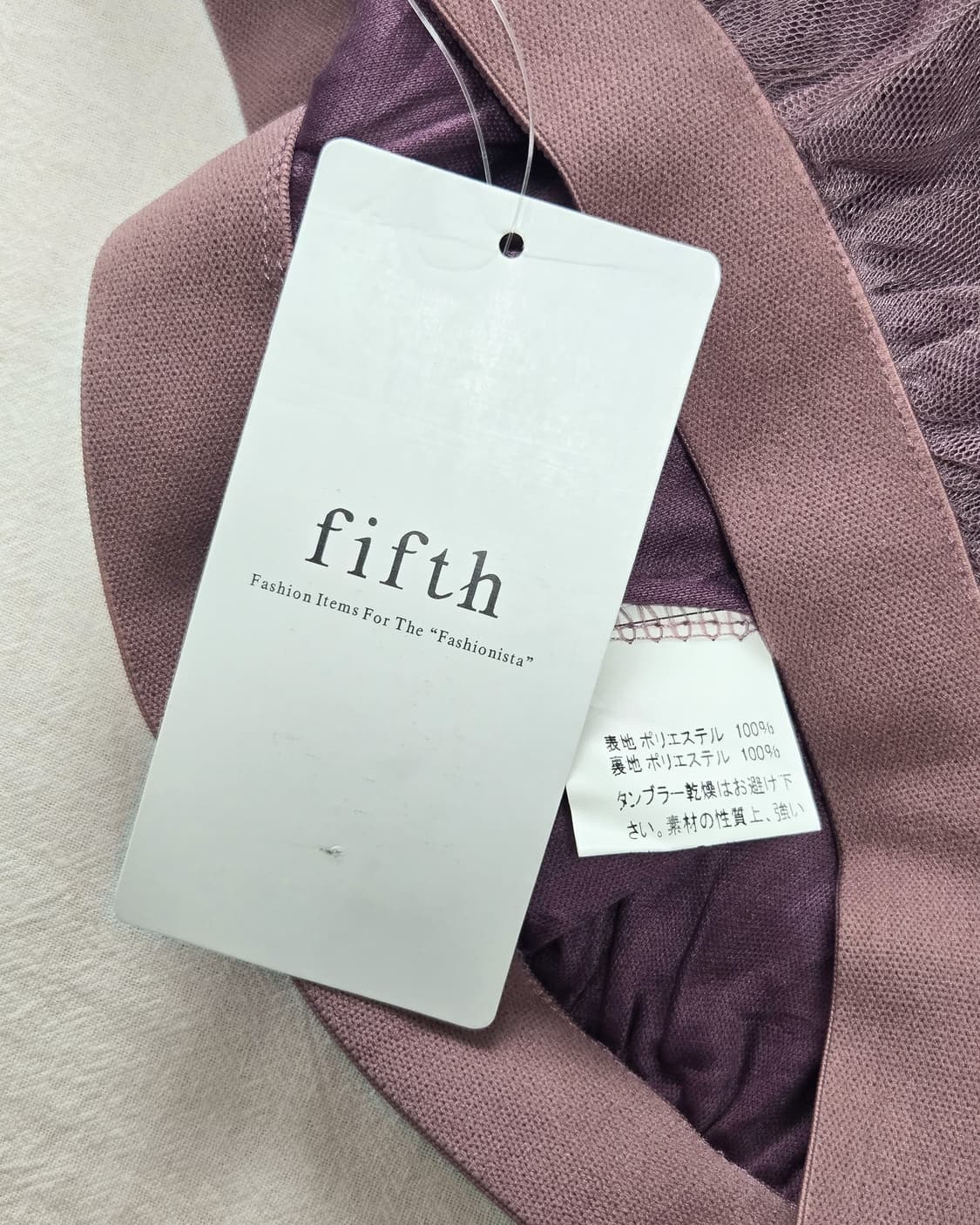 모리/ 라떼갸루/ 라벤더 샤스커트(새상품) 상품이미지5