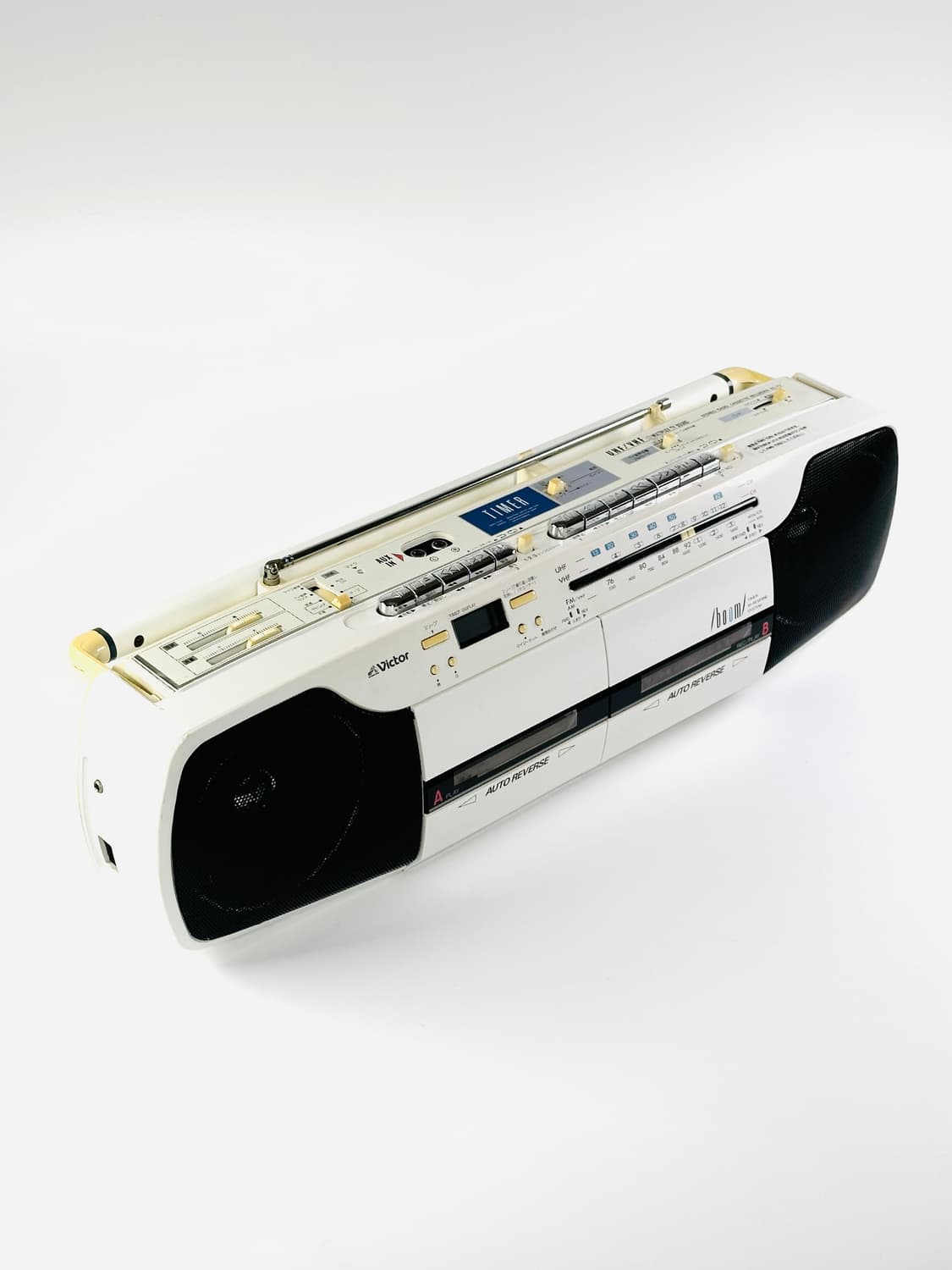 빈티지 빅터 JVC 더블 라디오 카세트 플레이어 레코더 붐박스 상품이미지4