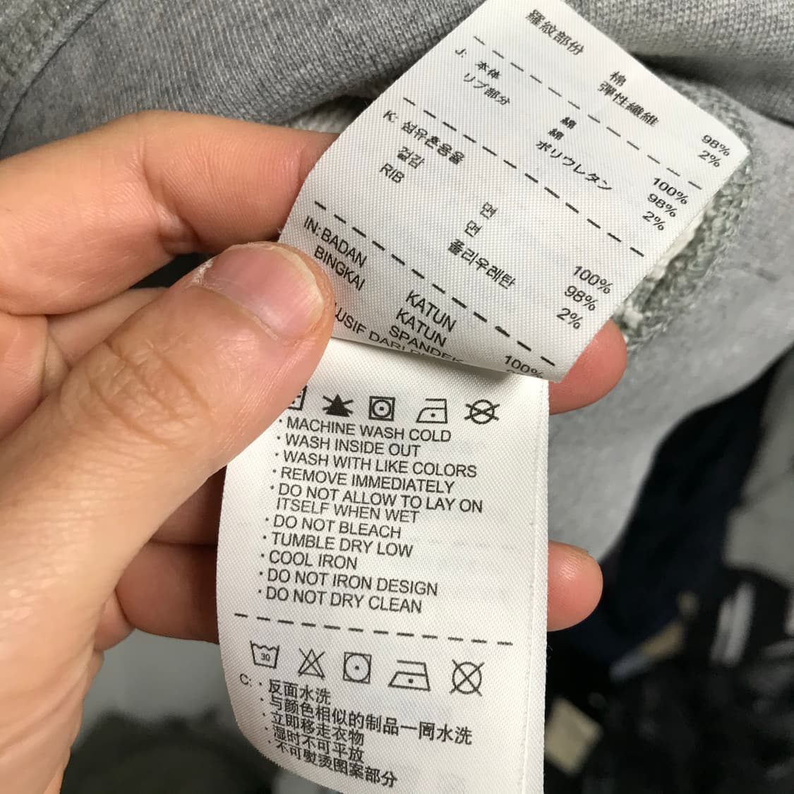 나이키 트랙앤필드 스웻셔츠 상품이미지7