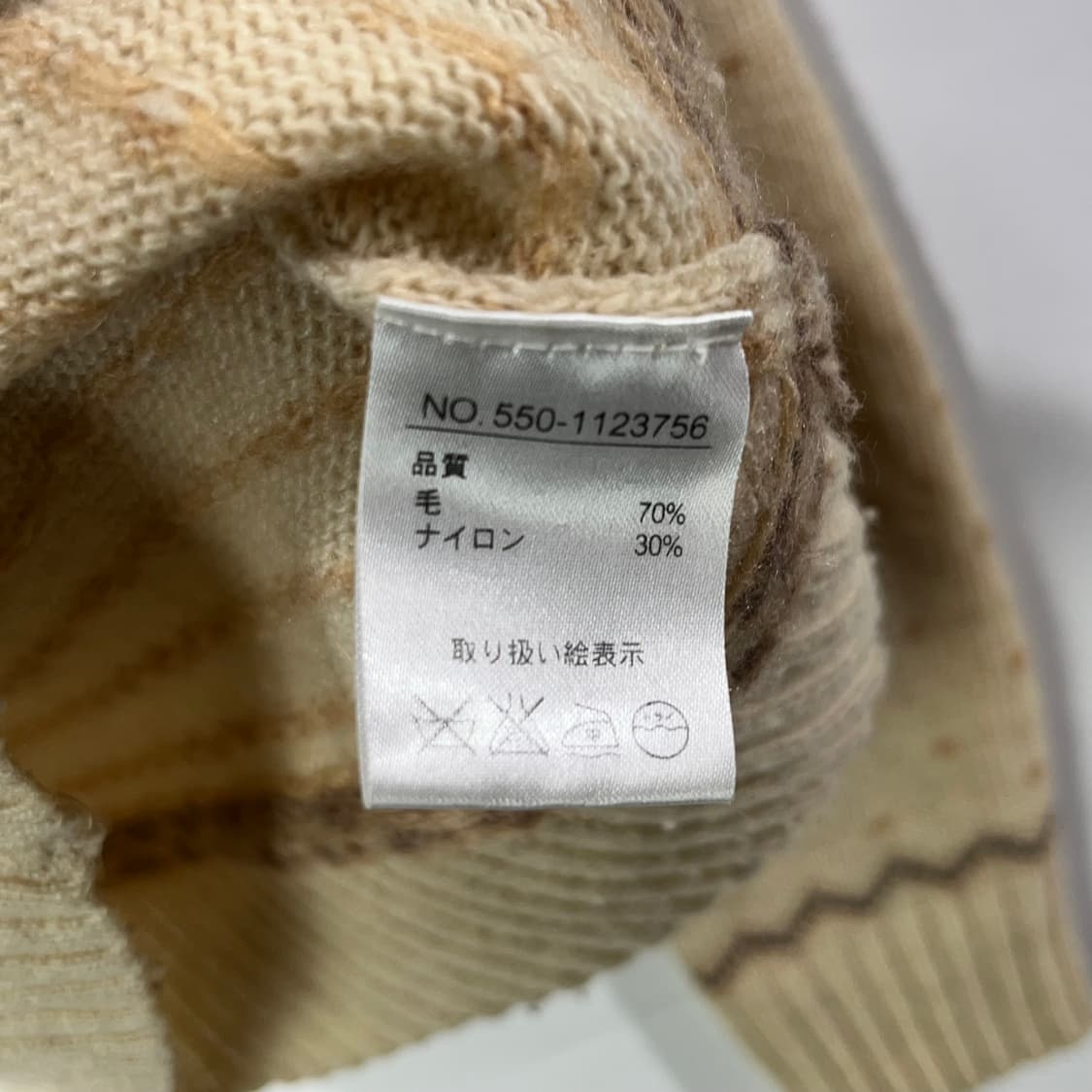 [SM2] 사만사모스2 모리걸 페어아일 도트디테일 니트 상품이미지6