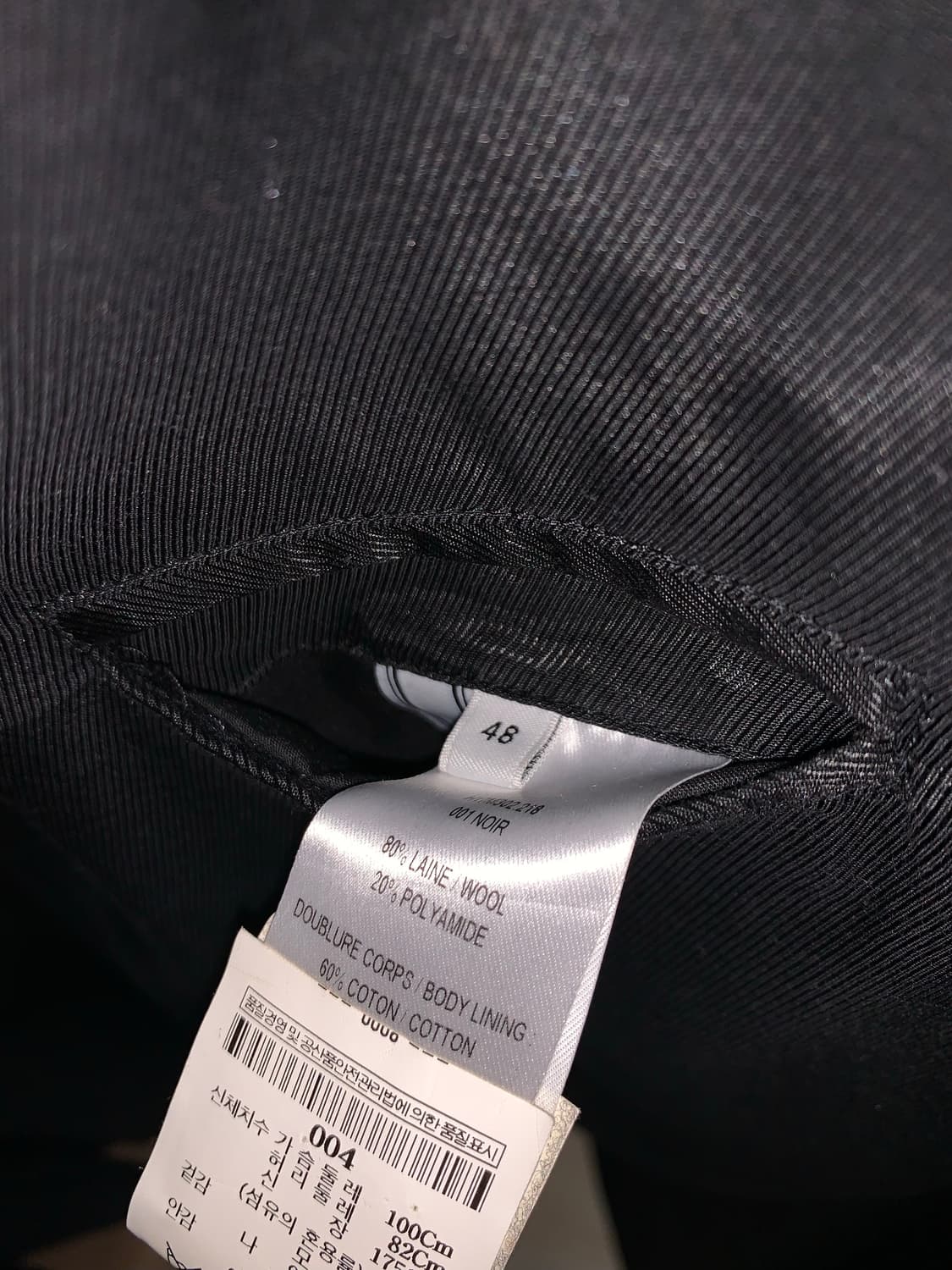 아미 AMI 남성 더블 코트 블랙 48 상품이미지7