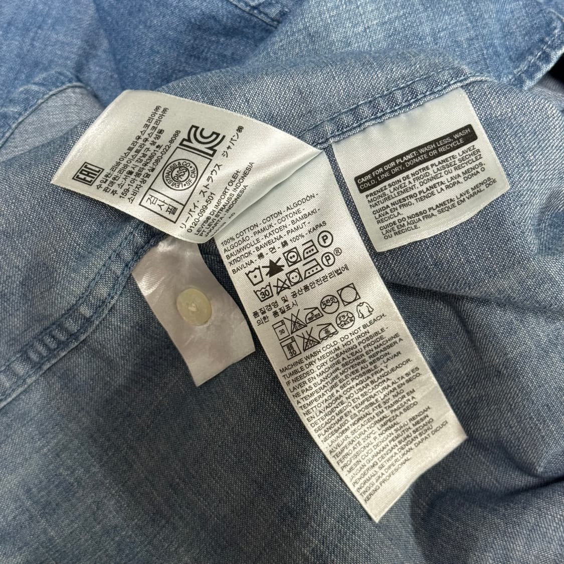 리바이스 데님 웨스턴 셔츠 상품이미지6