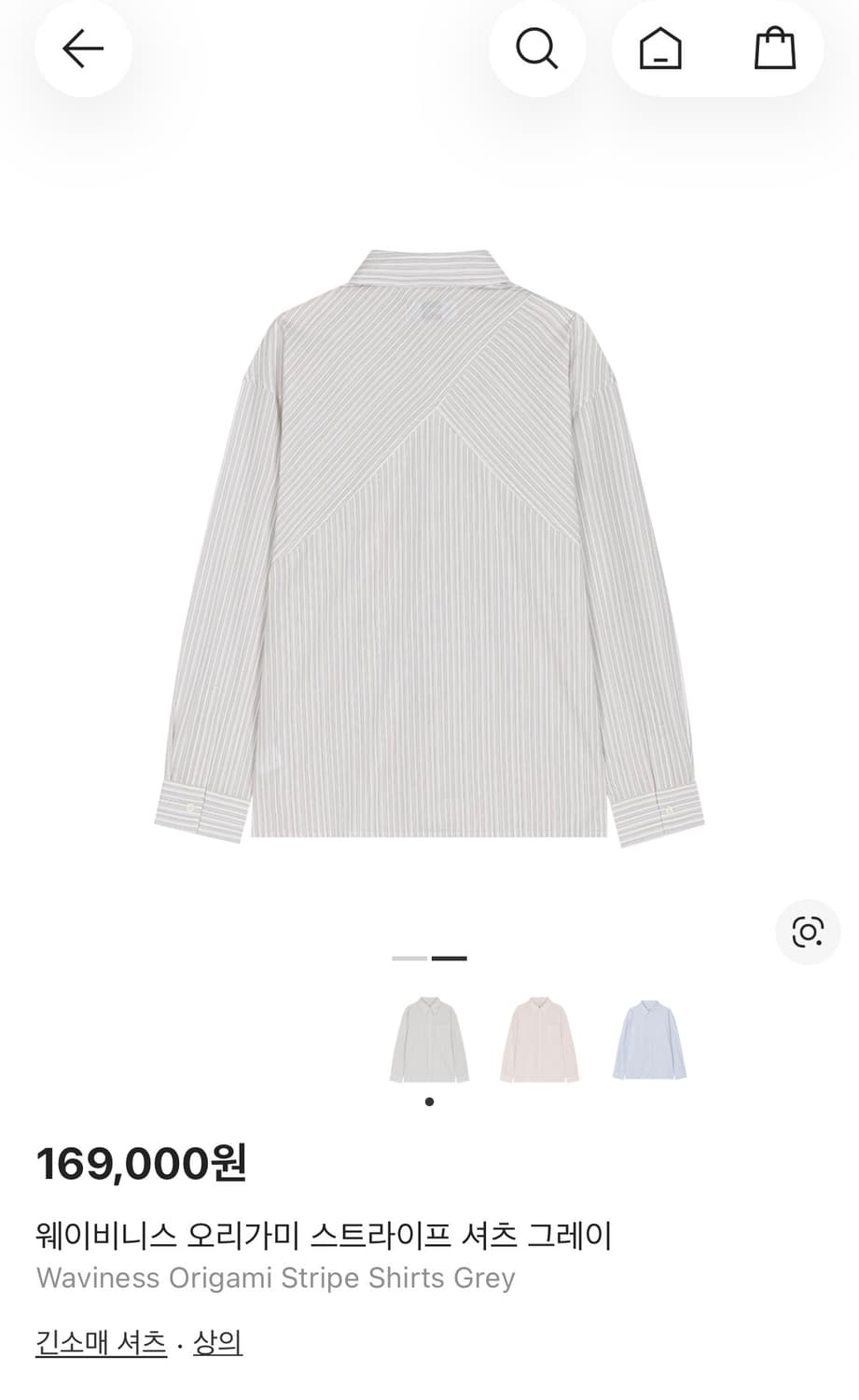 웨이비니스 오리가미 스트라이프 셔츠 그레이 - 2사이즈 상품이미지3