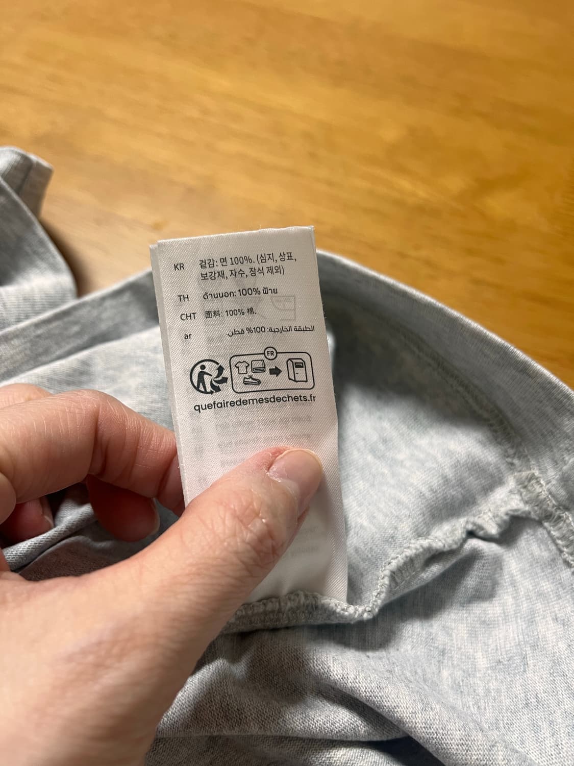 COS 코스 그레이 코튼 반팔 티셔츠_XS 사이즈 상품이미지5