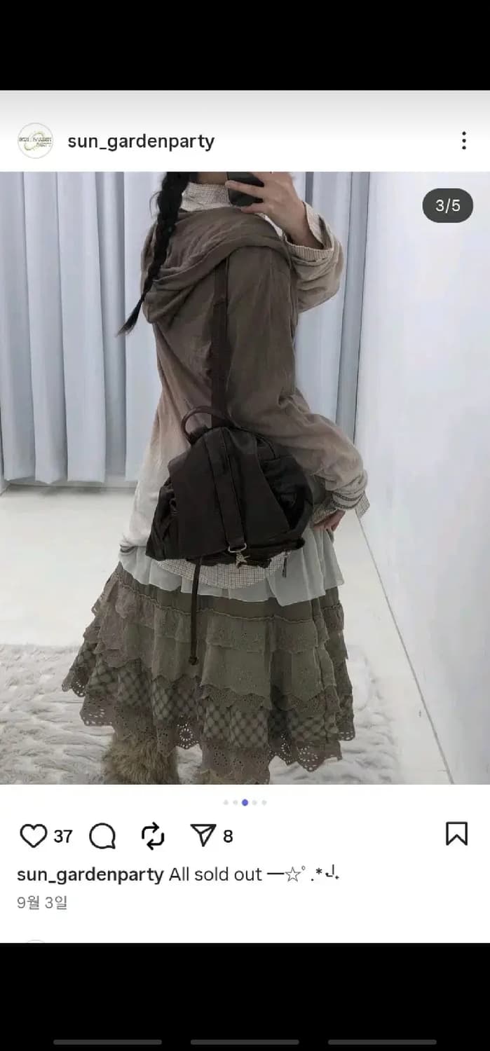 선가든파티 미라이클립 크루빈티지 큐빈티지 코이세이오 코디세트 상품이미지2