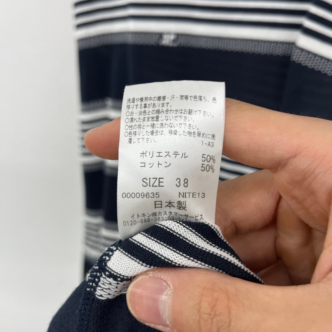 꾸레쥬 단가라 후드 반팔 원피스 여성S 상품이미지5