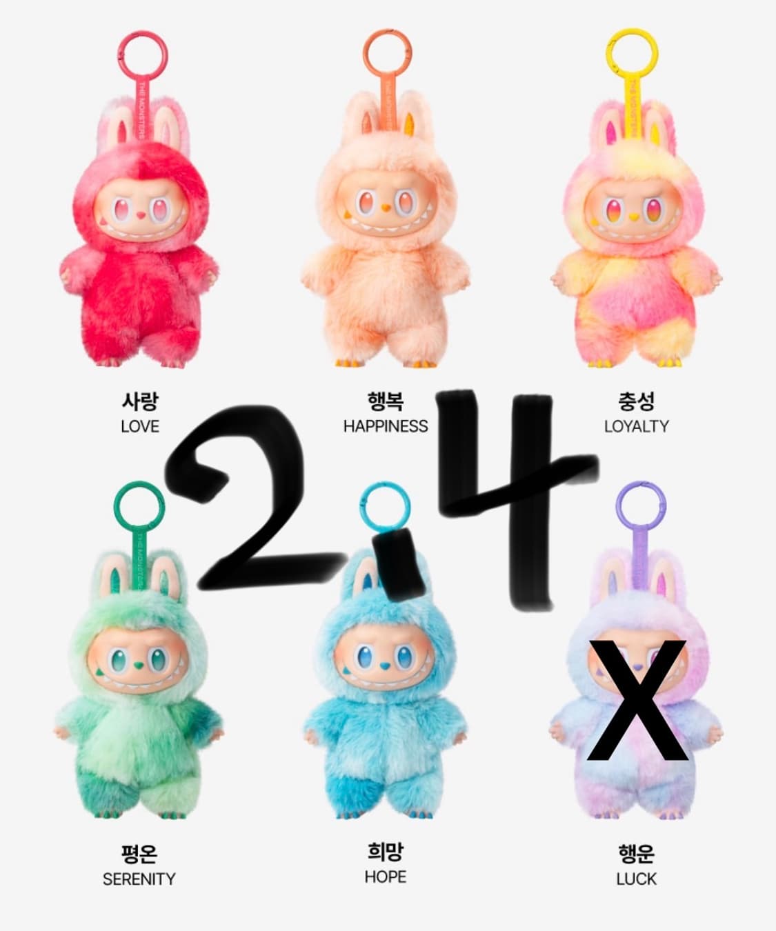 [정품] 라부부 하이라이트 시리즈 키링 인형 상품이미지1