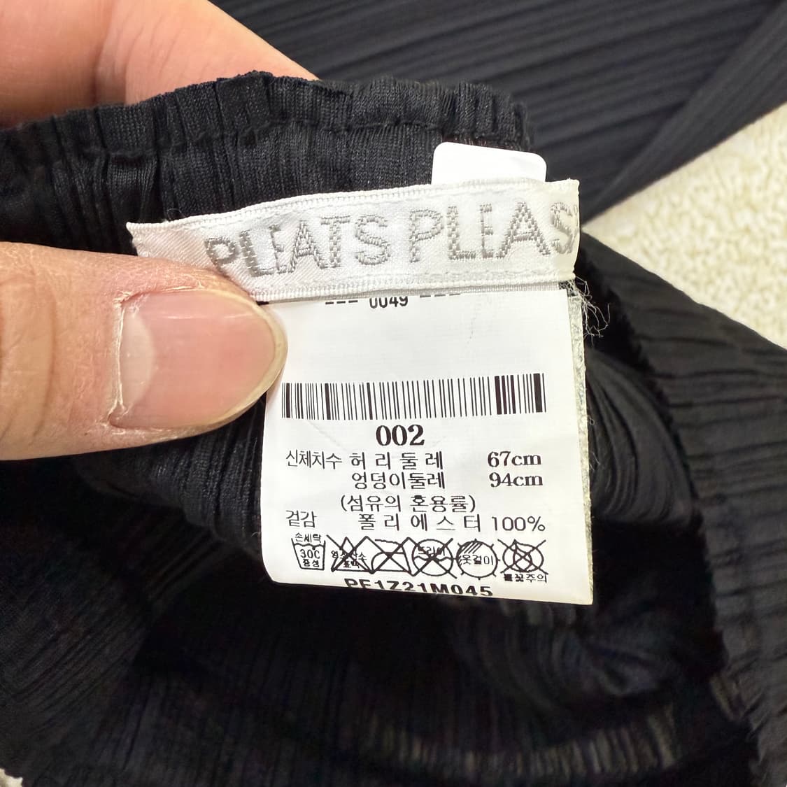 [67] 플리츠플리즈 여성 베이직 바지 1230T2 상품이미지3