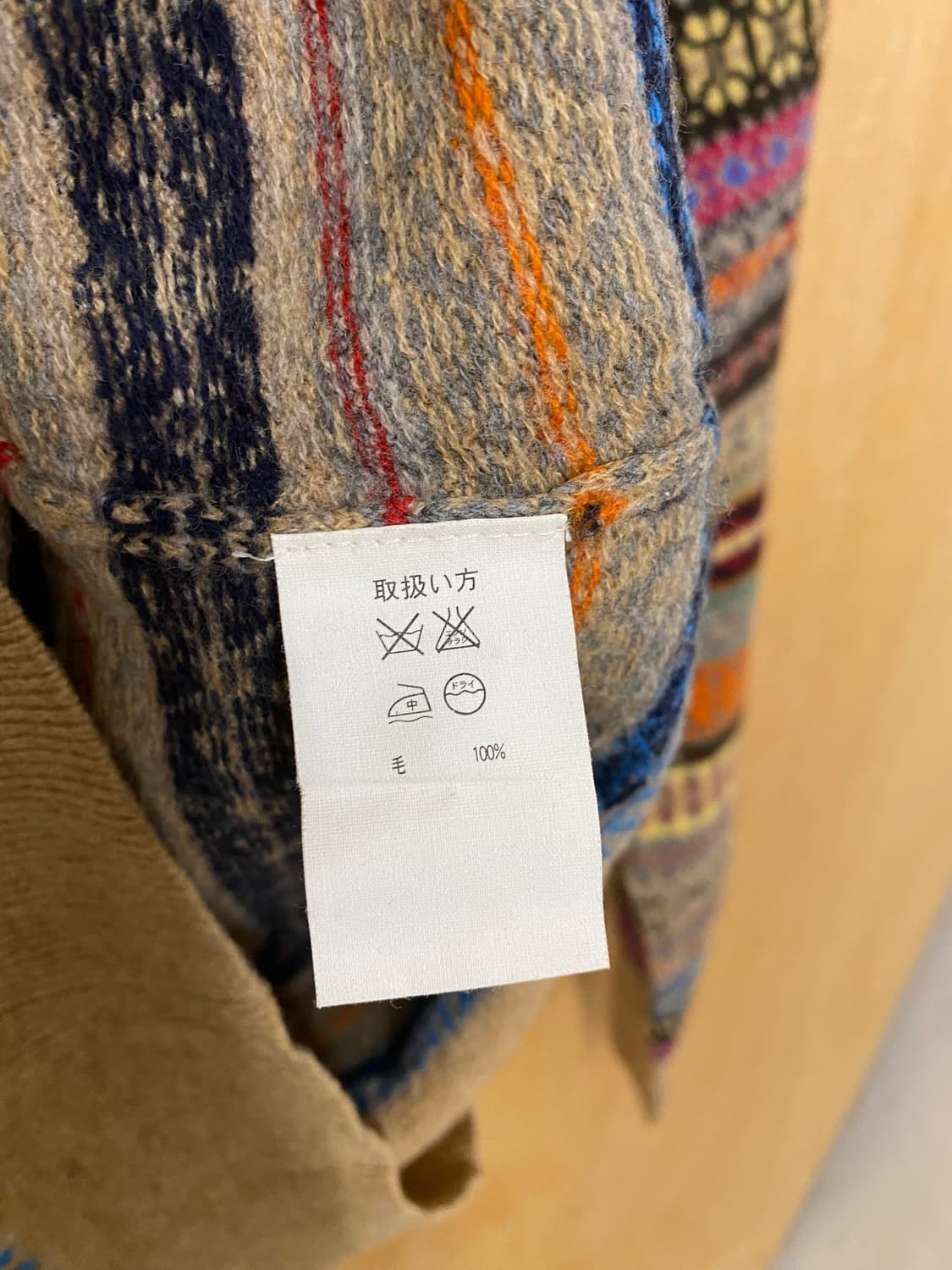 BROOKS BROTHERS fair isle knit 페어아일 니트 상품이미지5